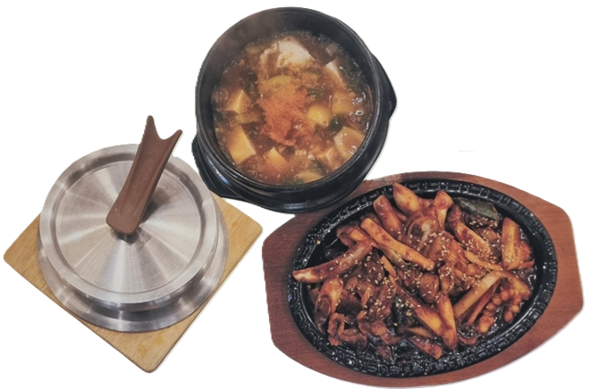 남대문대가