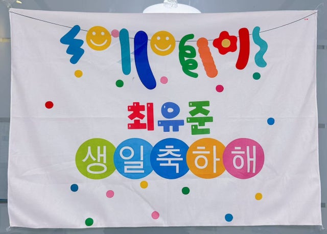 토토쥐