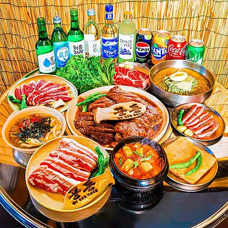 꾼돈숯불갈비경기광주