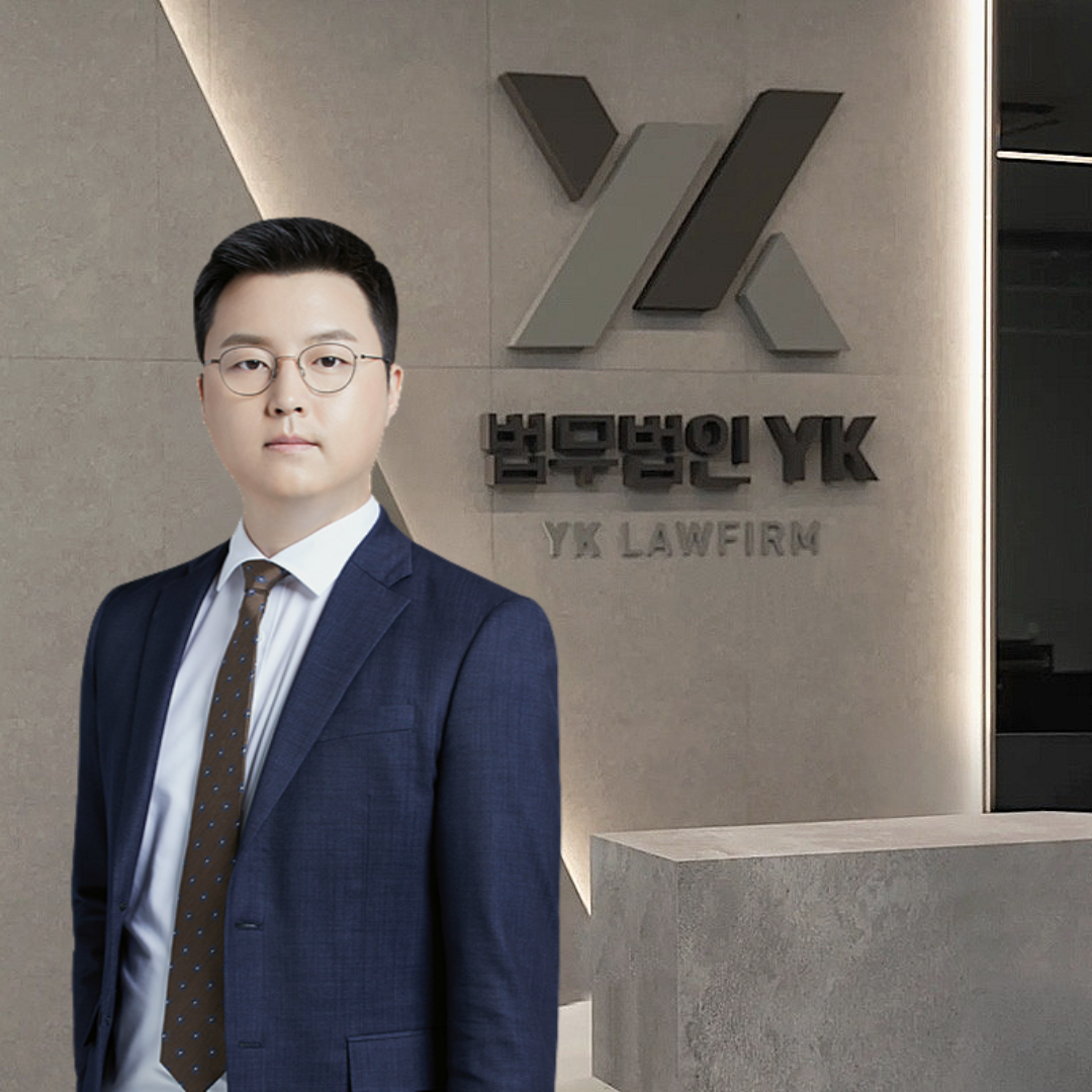법무법인 YK 군산 분사무소 형사민사전문변호사