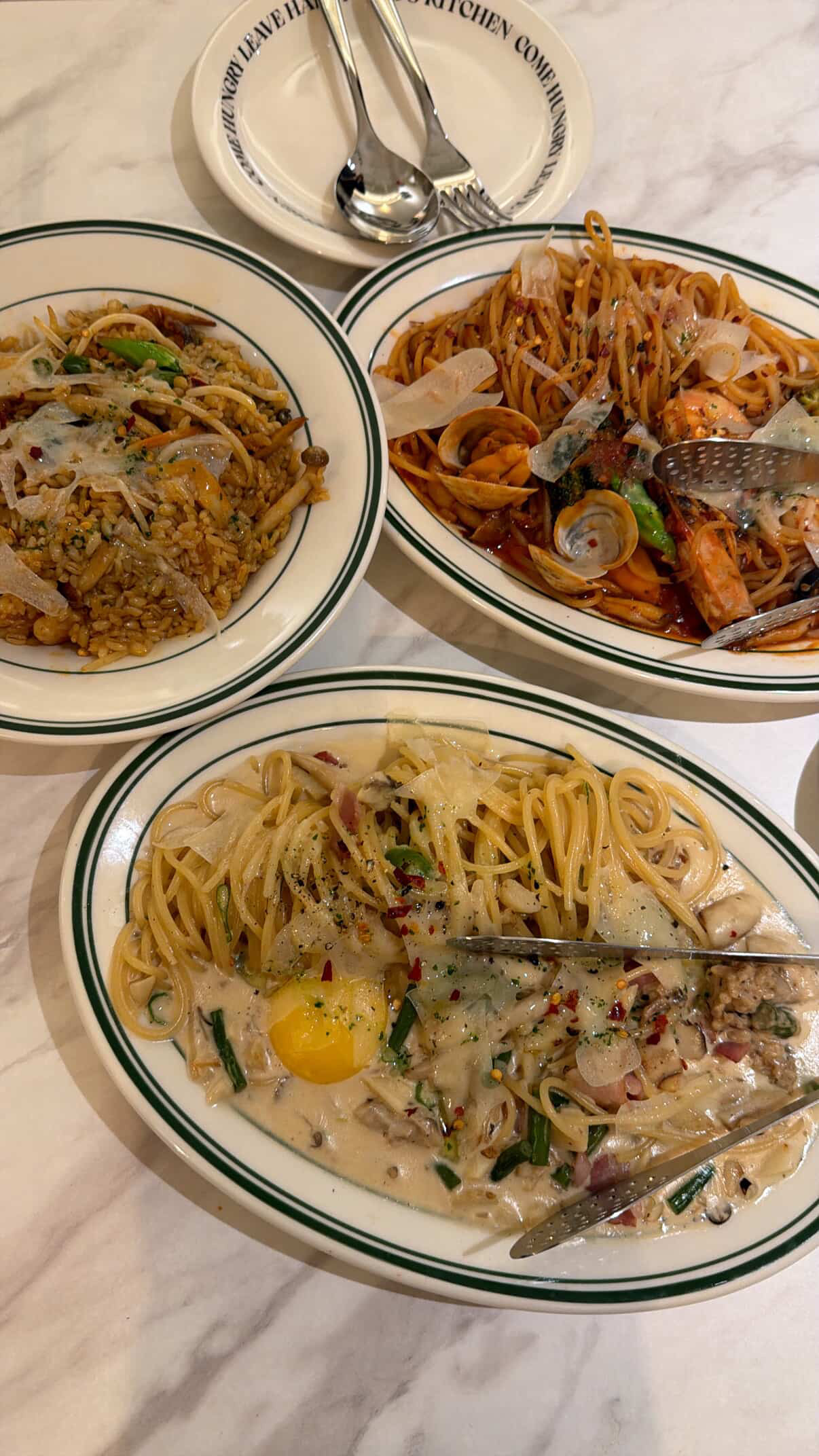 인브스키친 청주점