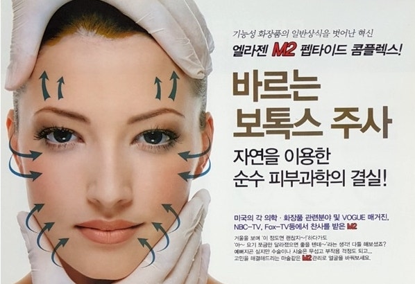 단비피부 photo 8