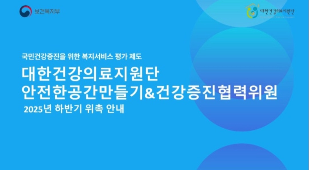 온고테라피 대표 이미지
