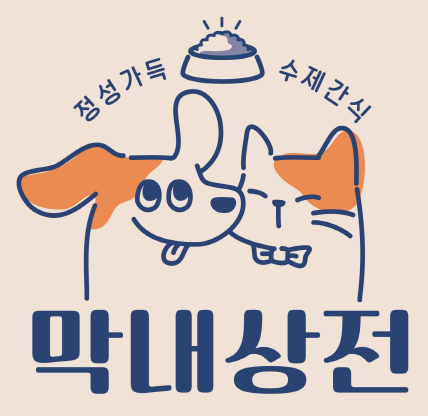 가장 대표 이미지