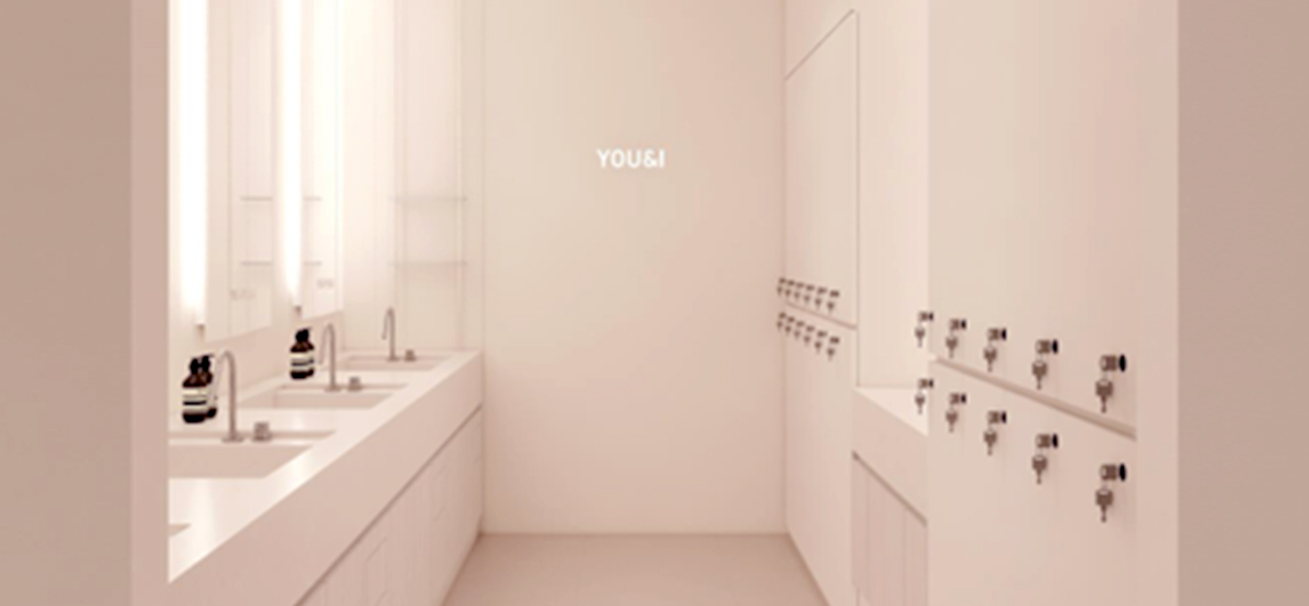 유앤아이피부과의원 판교점 대표 이미지