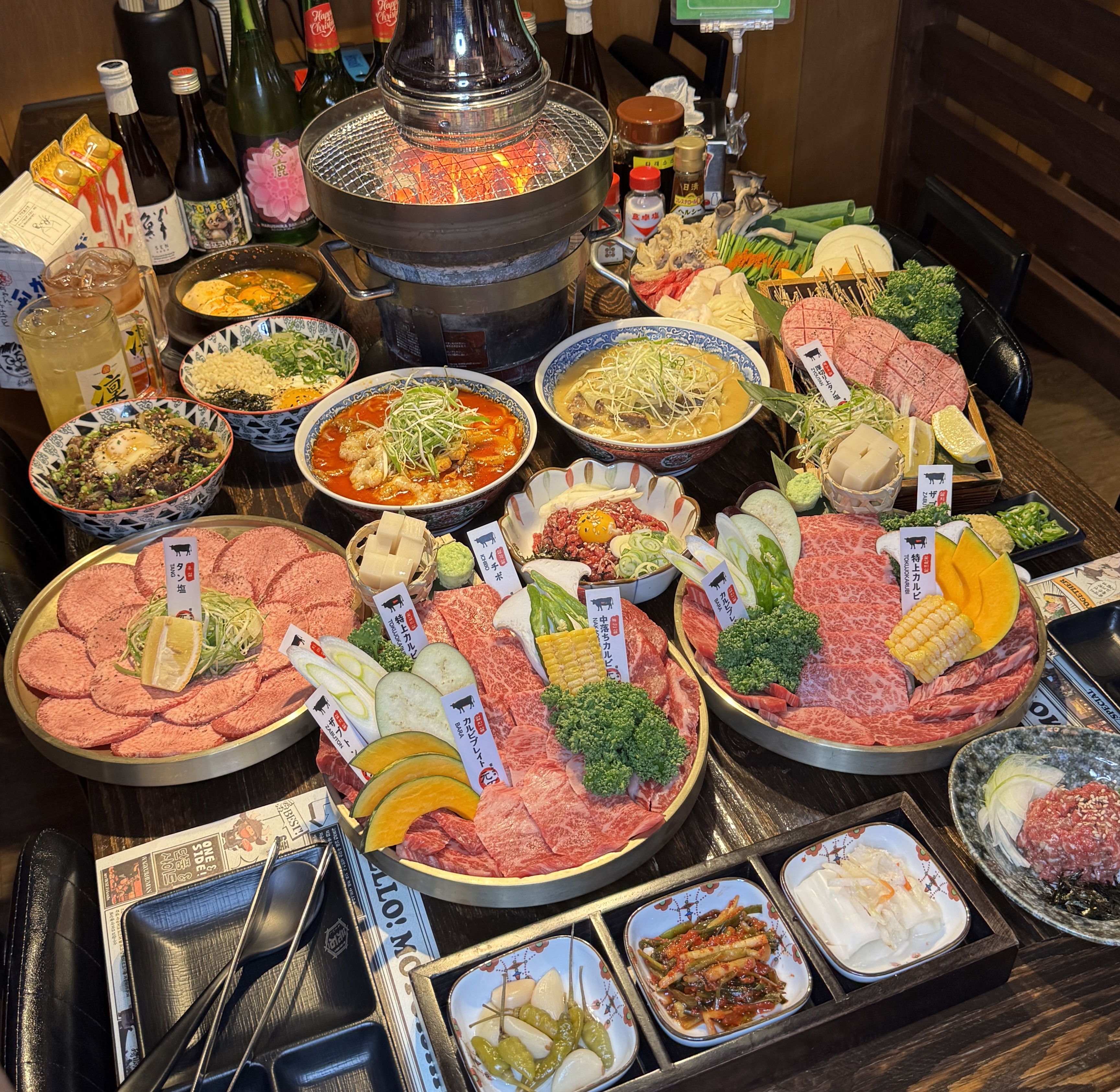 모토이시 다산점