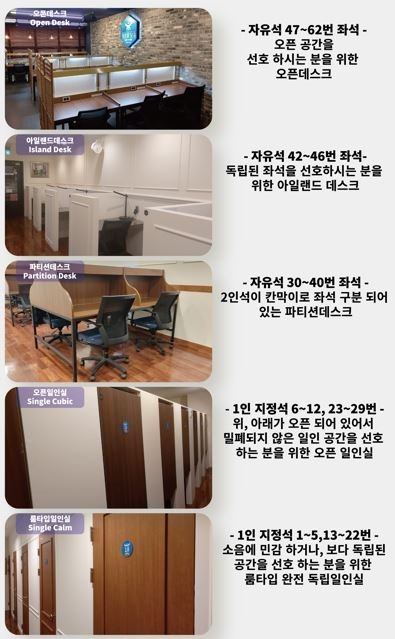 업체사진