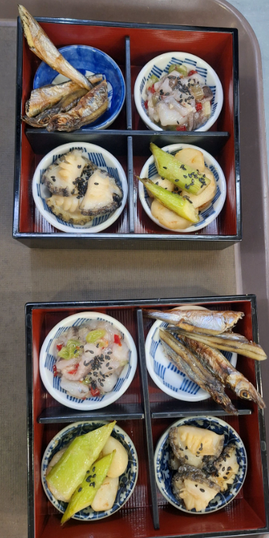 참치학교