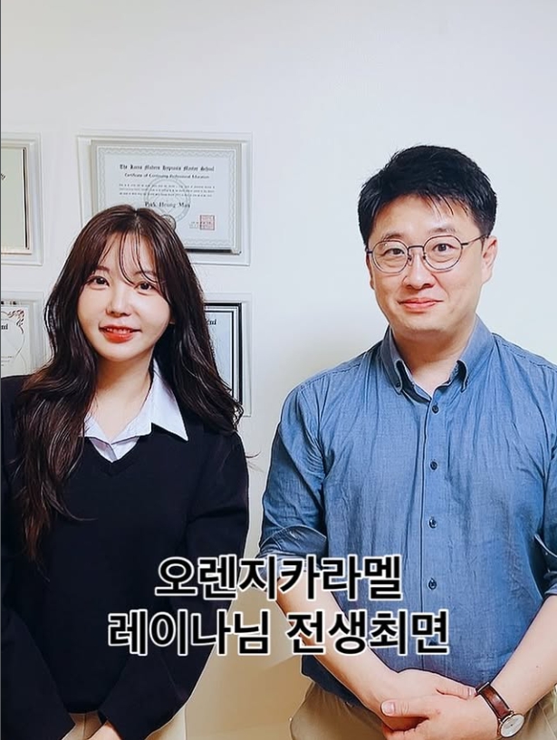 고유최면상담센터
