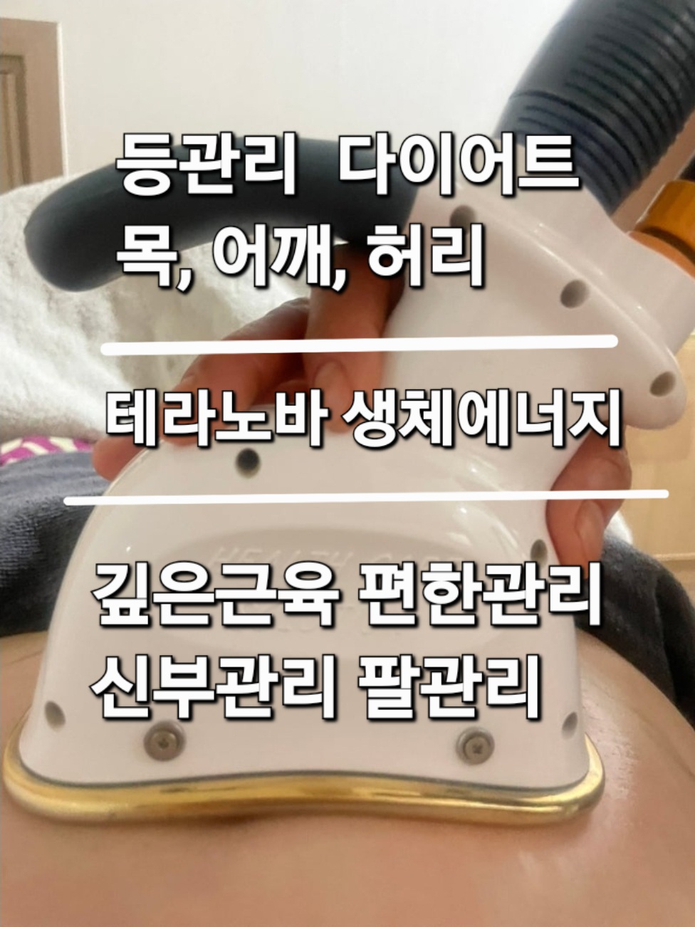 단비피부 photo 6