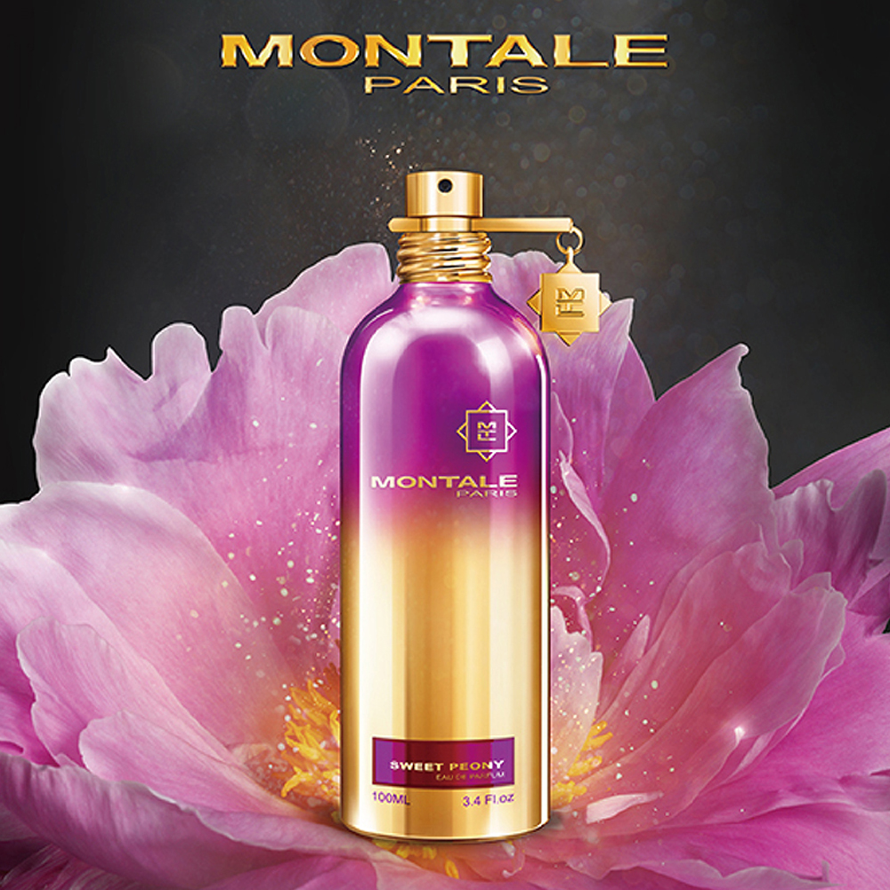 베네피아향수 대표 이미지