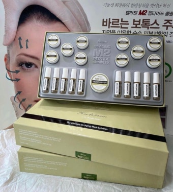단비피부 photo 7