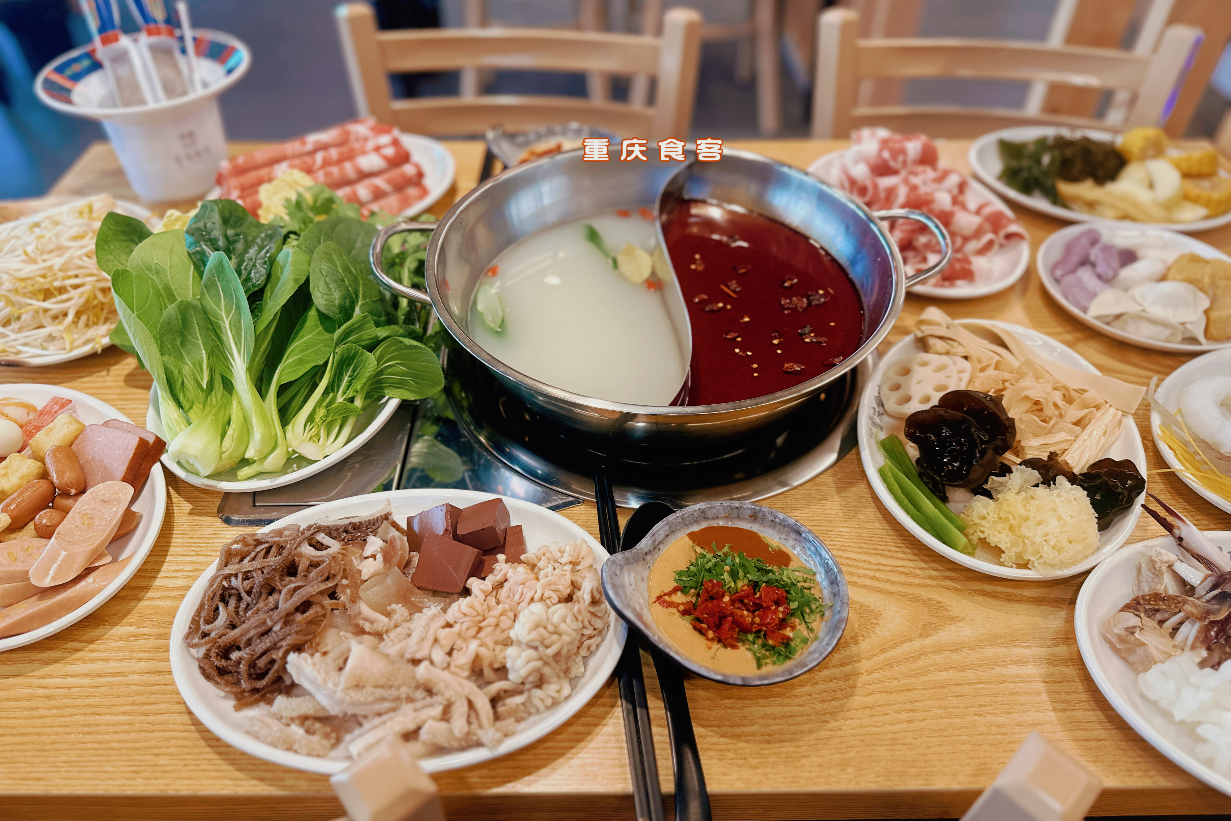 중경식객 검단점