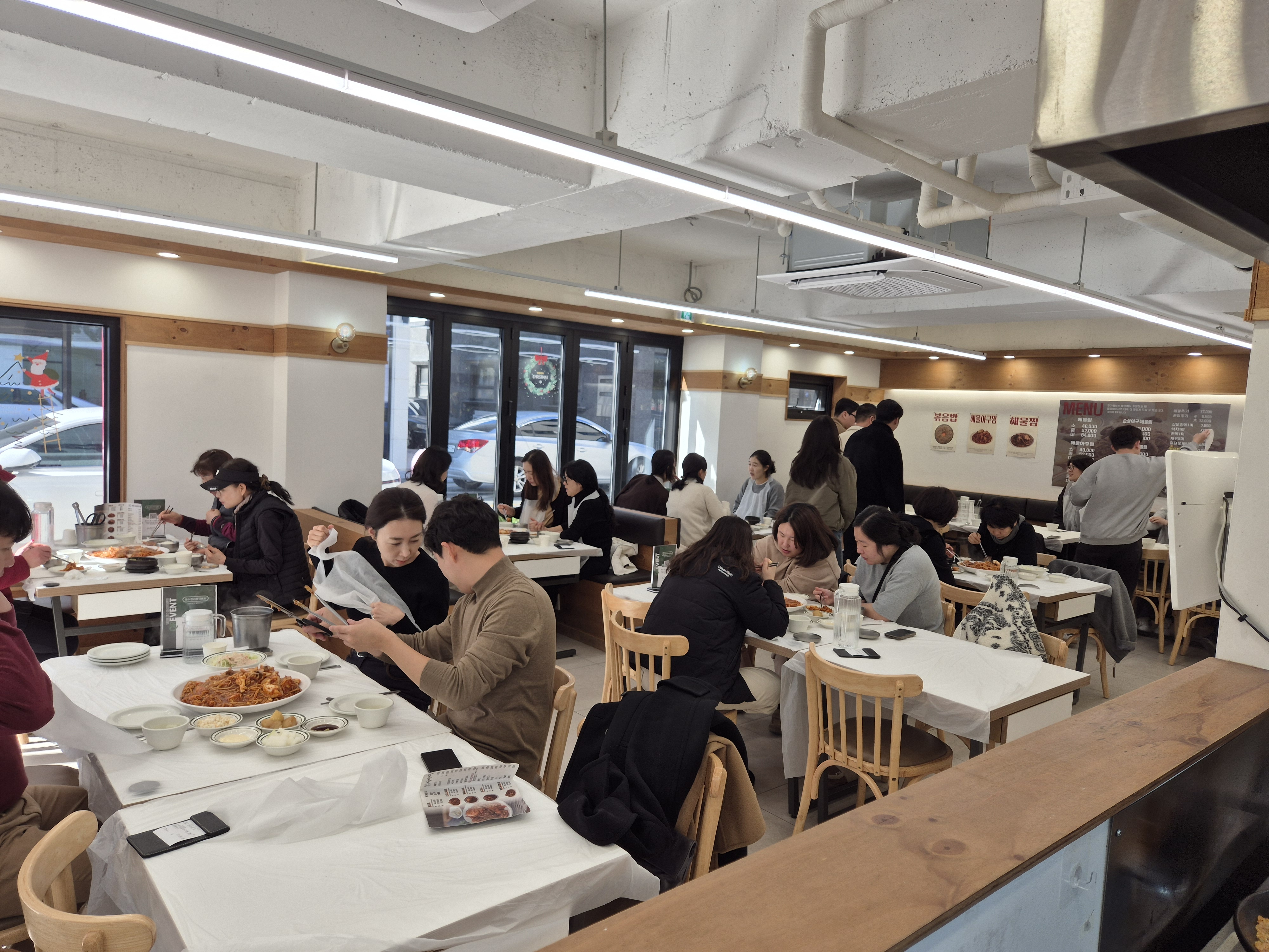 해웅해물아구찜 신진주점