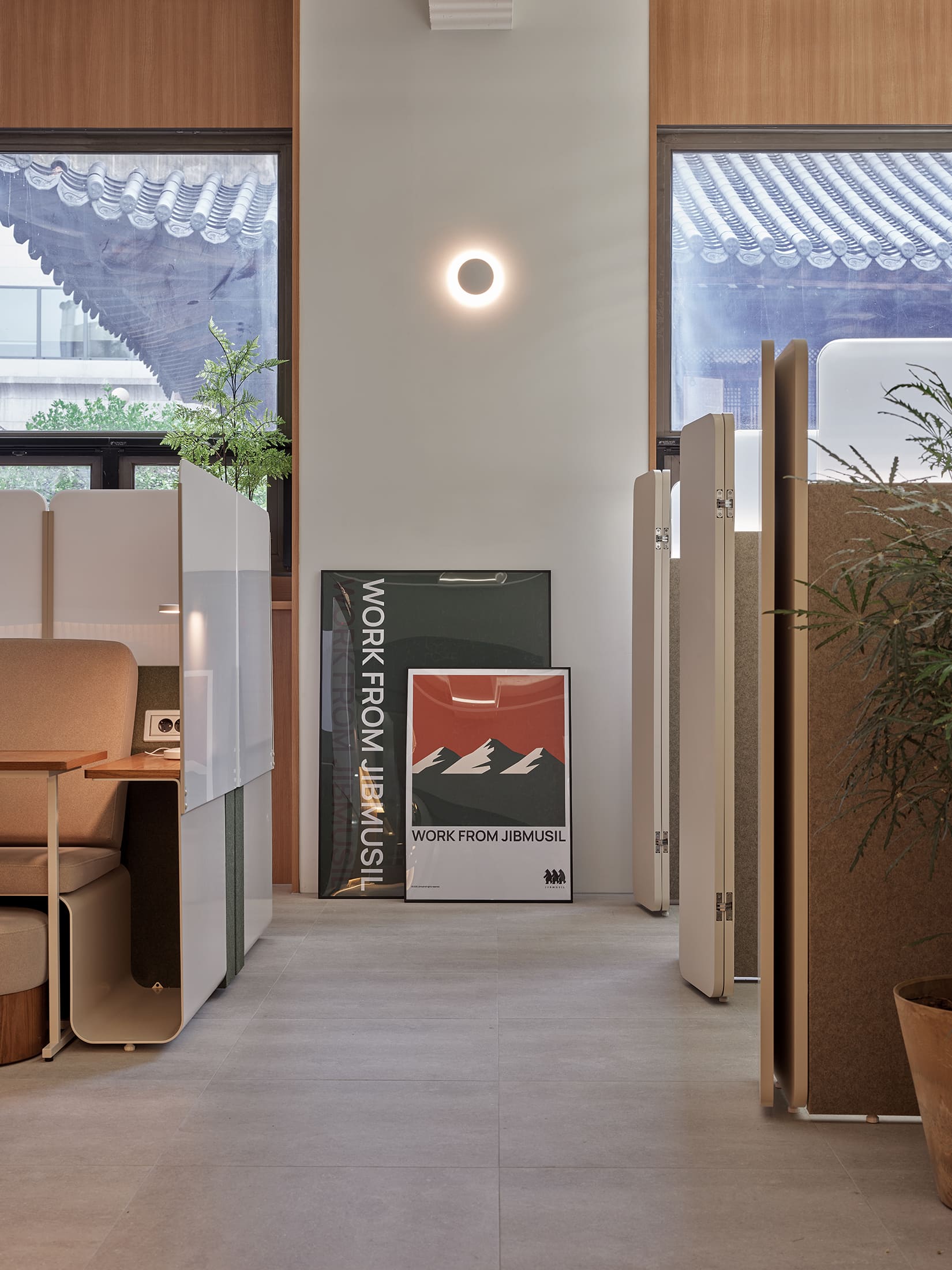 집무실 정동본점 대표 이미지