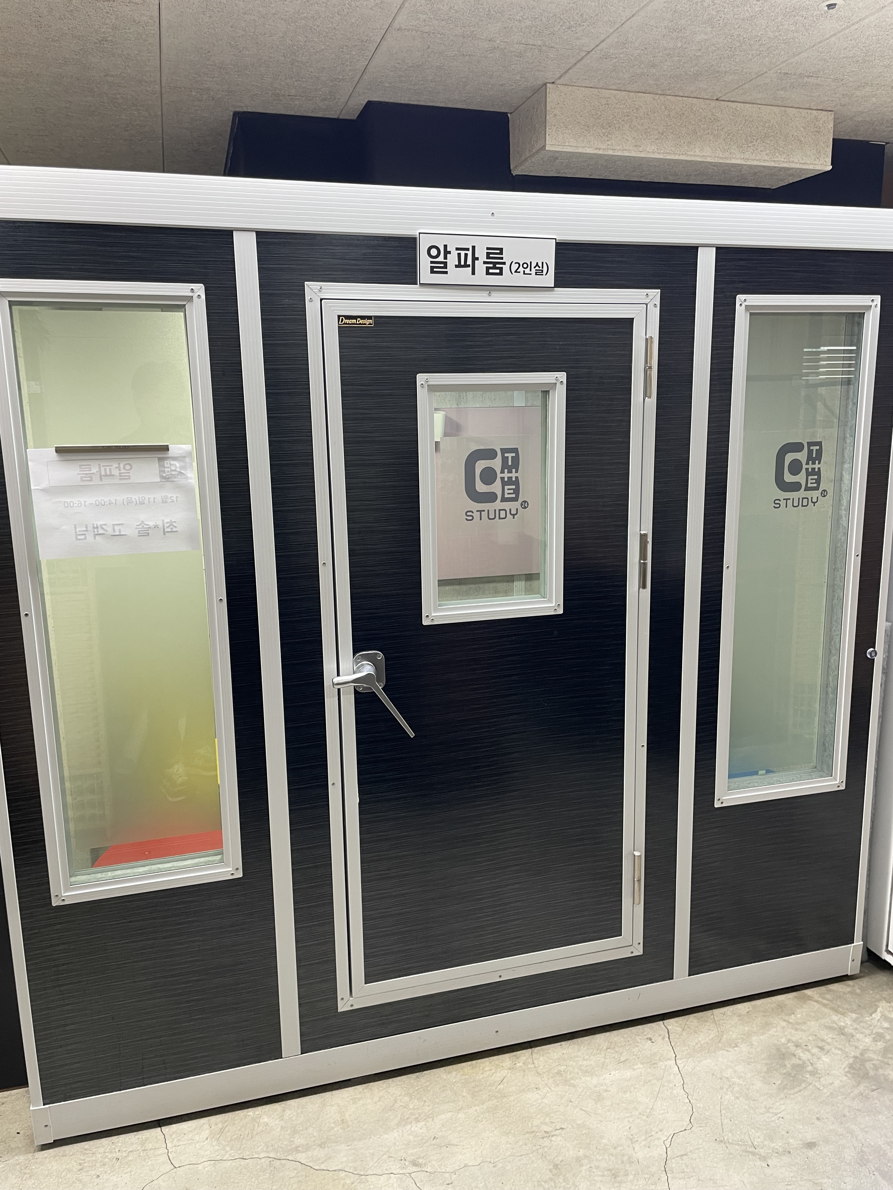 업체사진