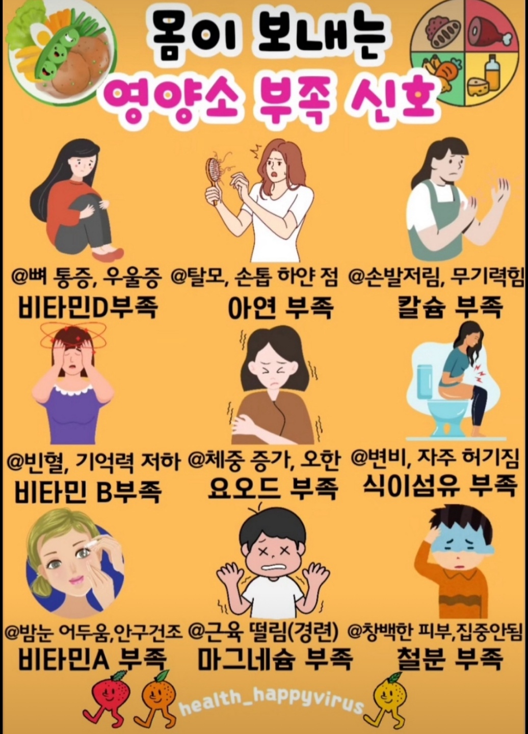 큐사랑 두호점 대표 이미지