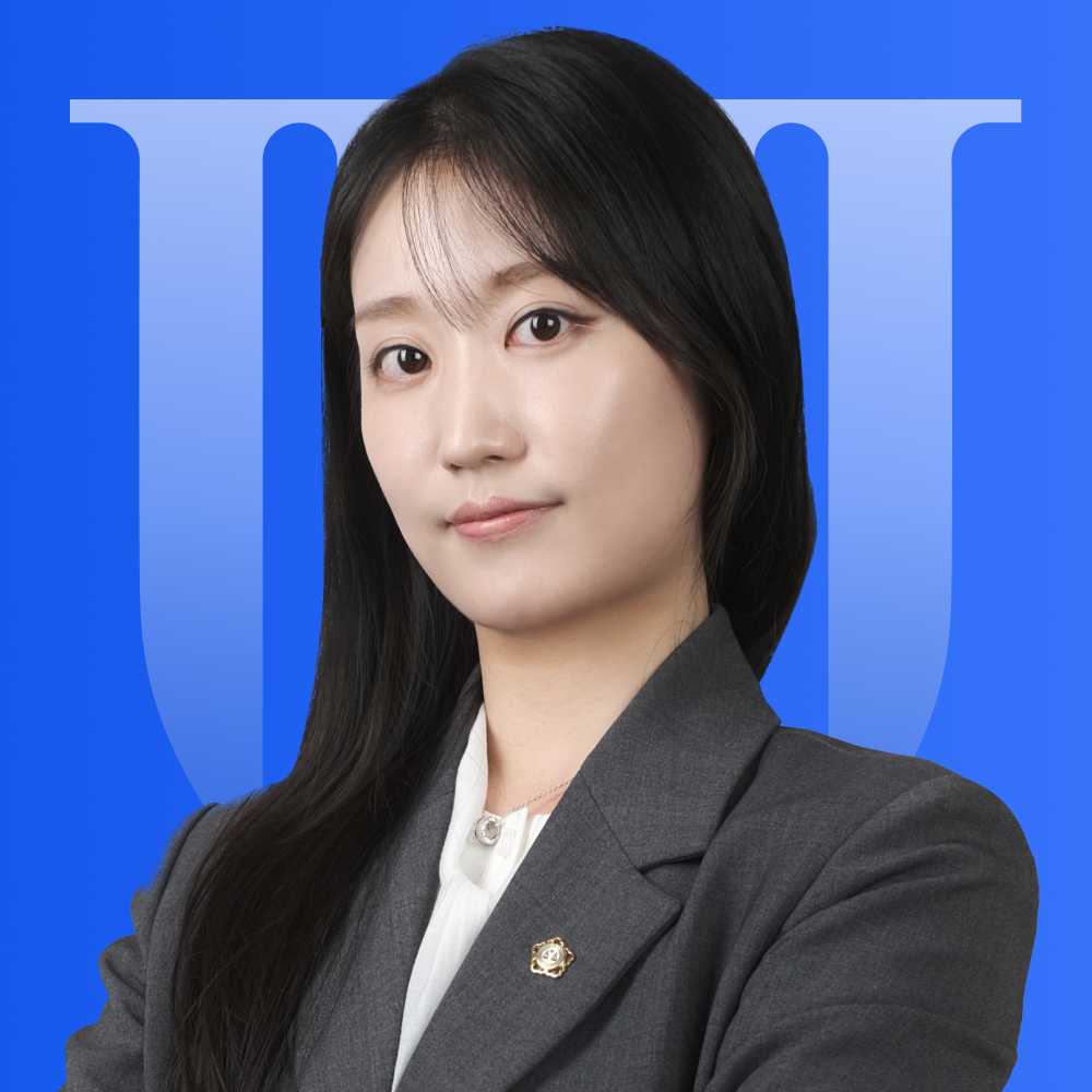 법무법인 영웅 대표 이미지