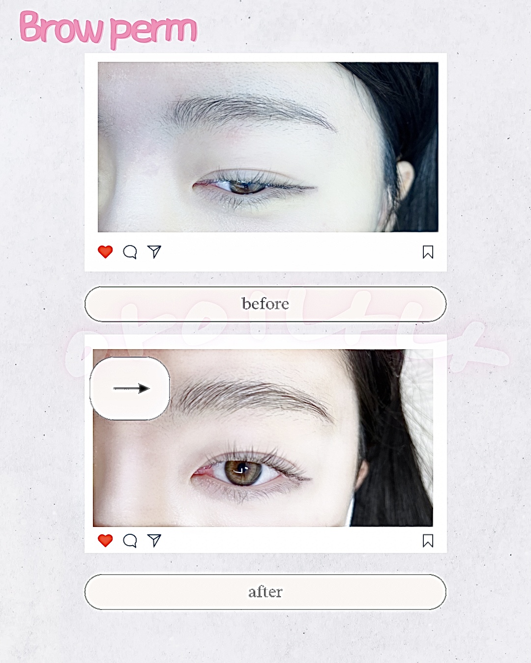 아이나나 대표 이미지