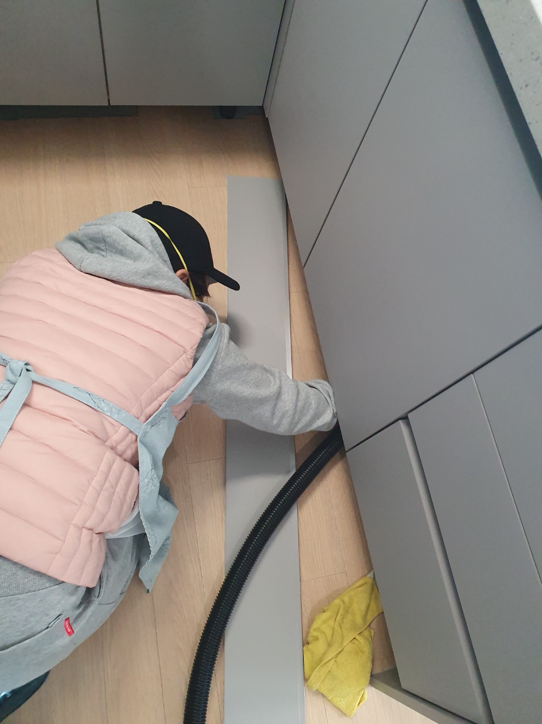 고수클린 대표 이미지