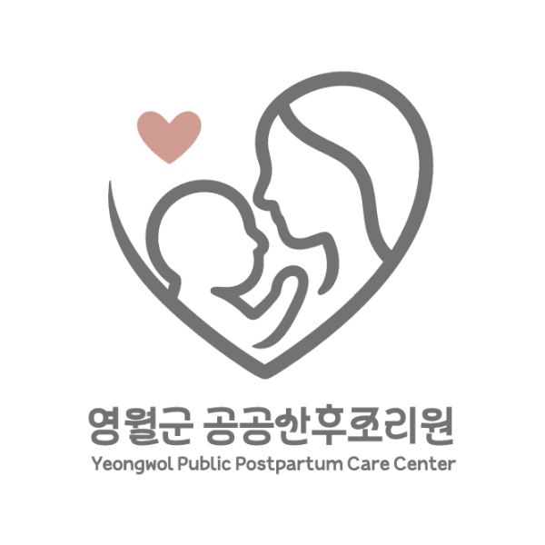 영월군 공공산후조리원 시설 사진