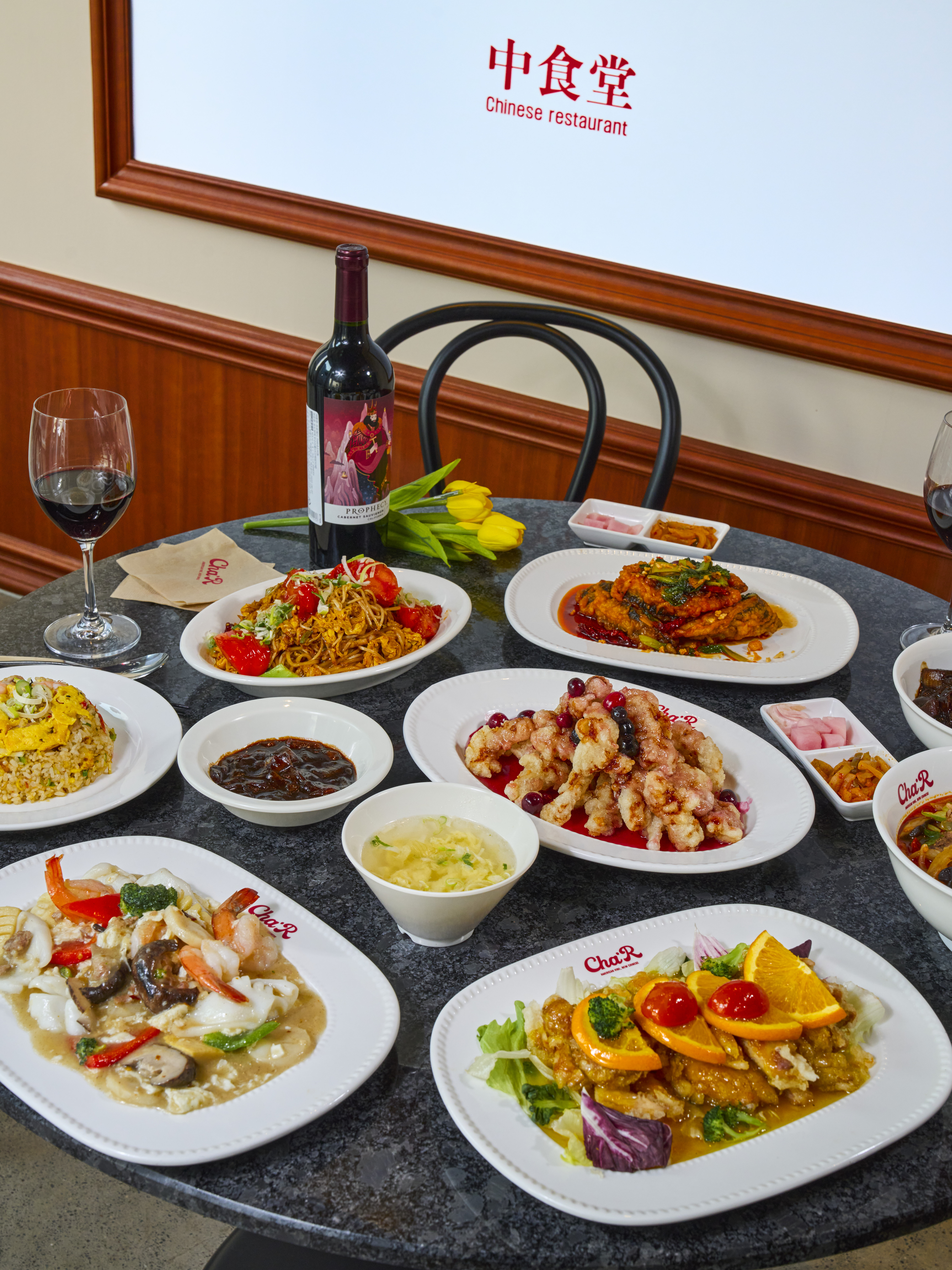 차알 해운대 엘시티점