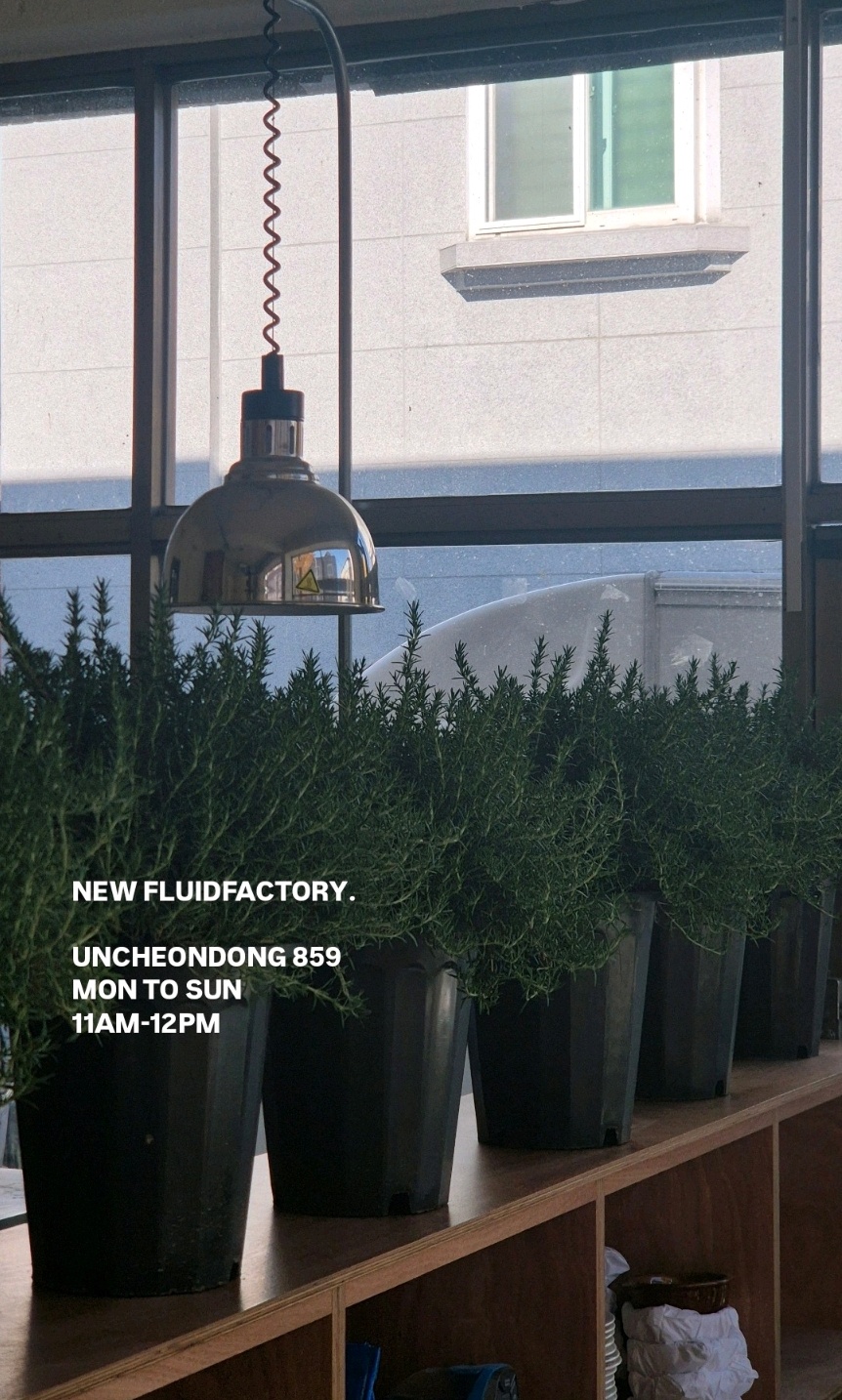 플루이드팩토리