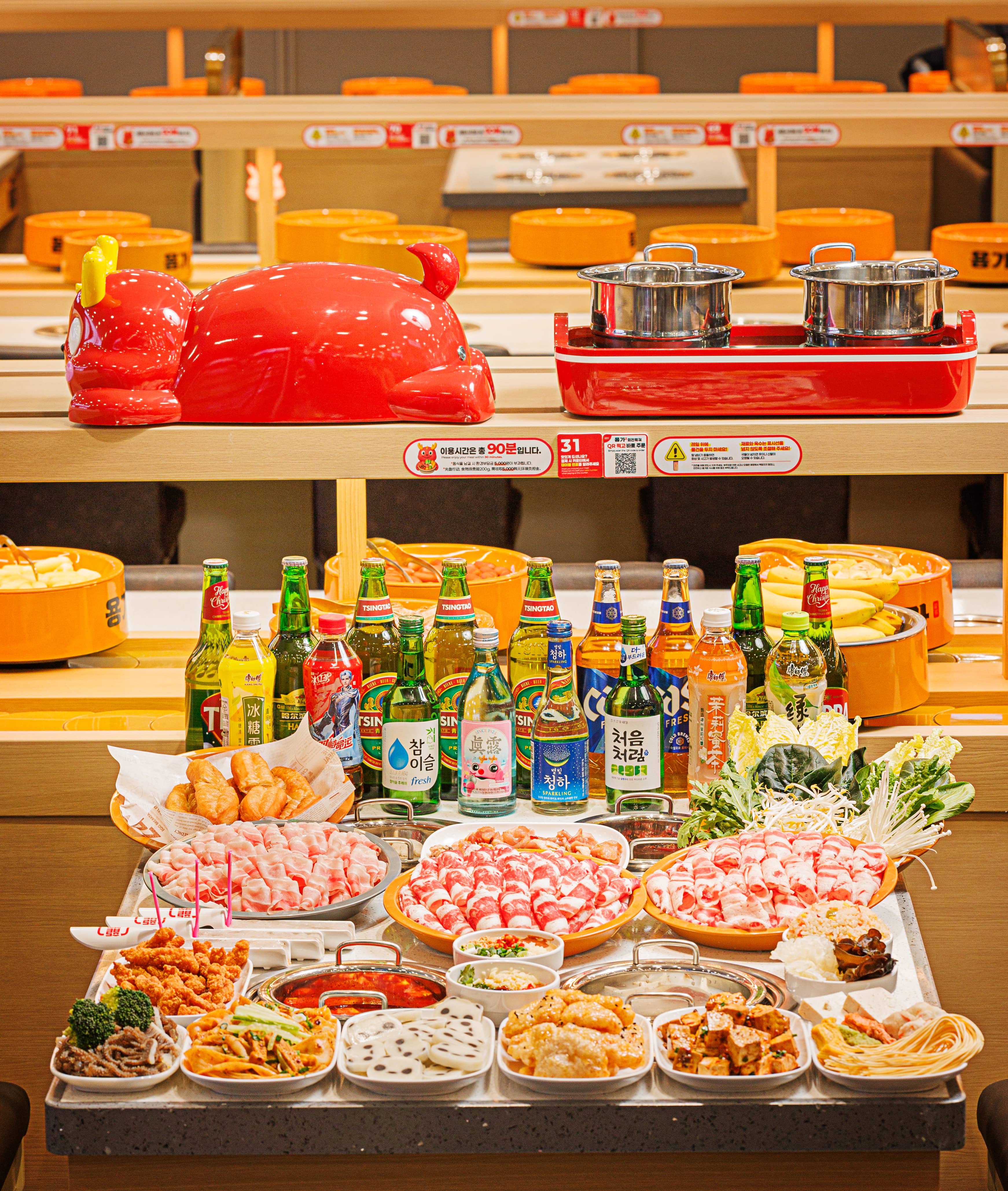 용가회전훠궈 안산점