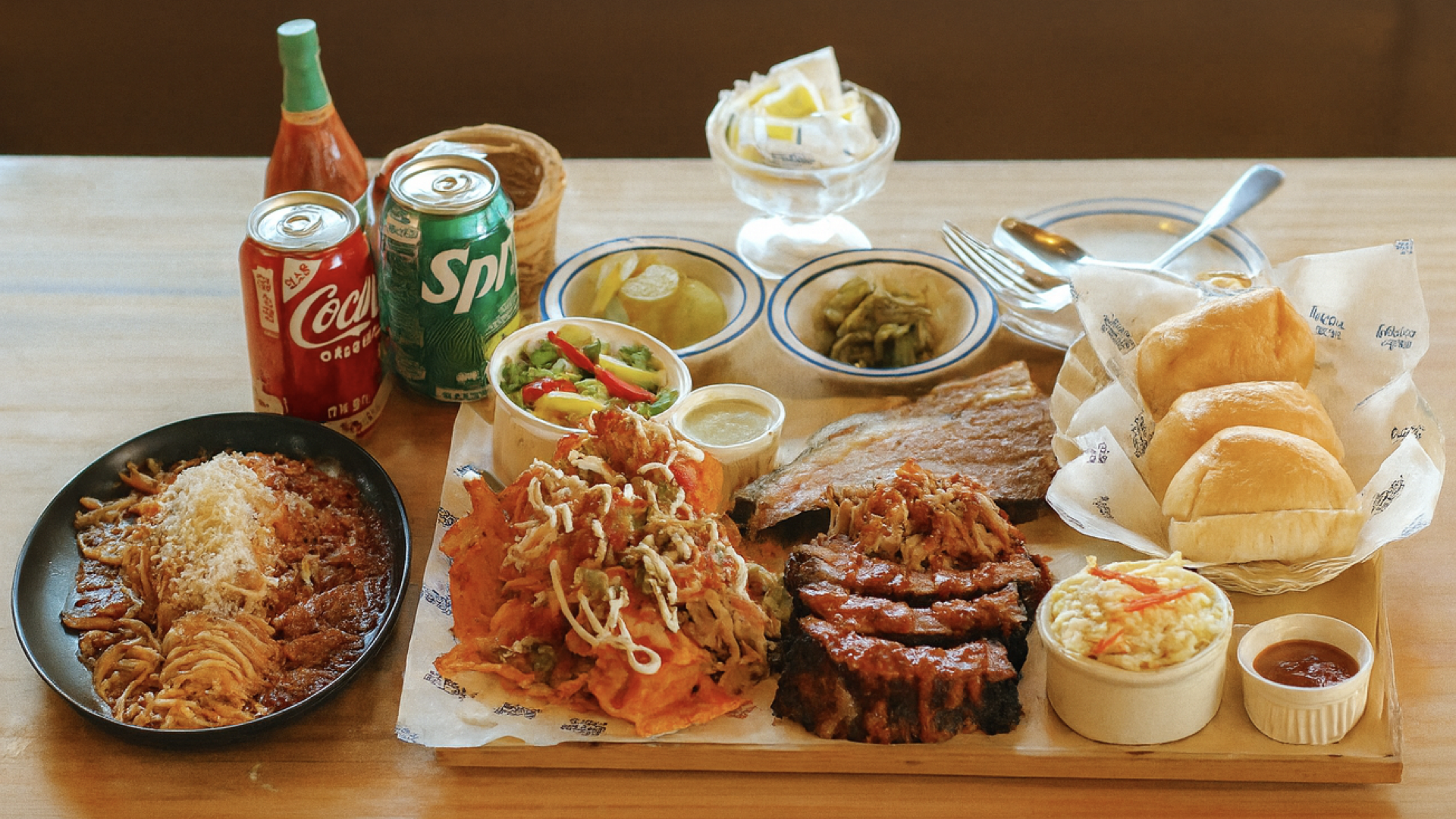 루이스타운BBQ3인세트