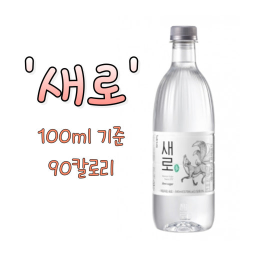 그때그시절옛날반점