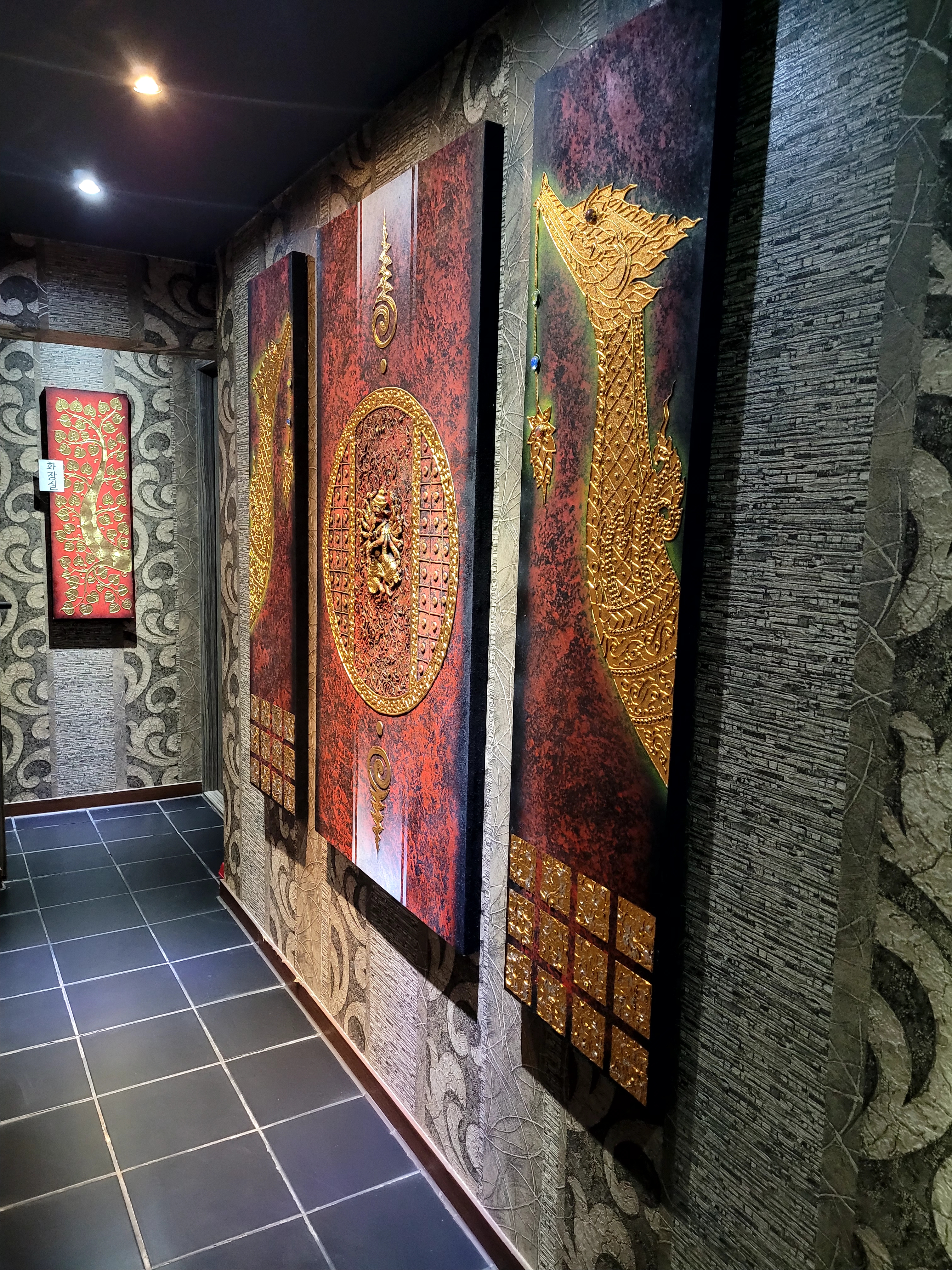 타이마사지쿤 군자점 photo 5