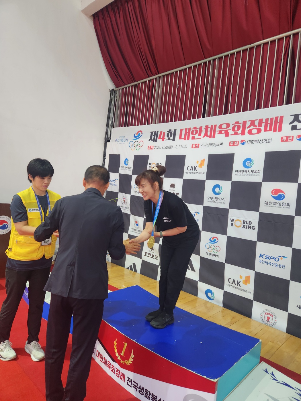 울산 남구 신복로72번길 복싱체육관 레전드 복싱 아카테미 내부 모습 5