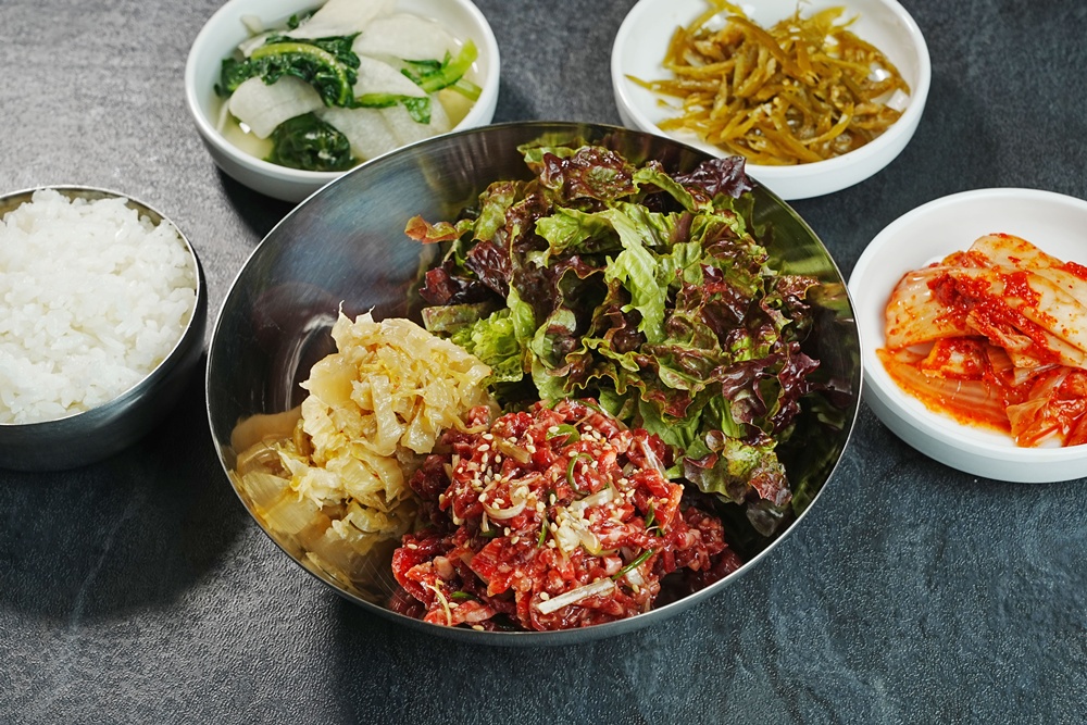 한우 육회비빔밥