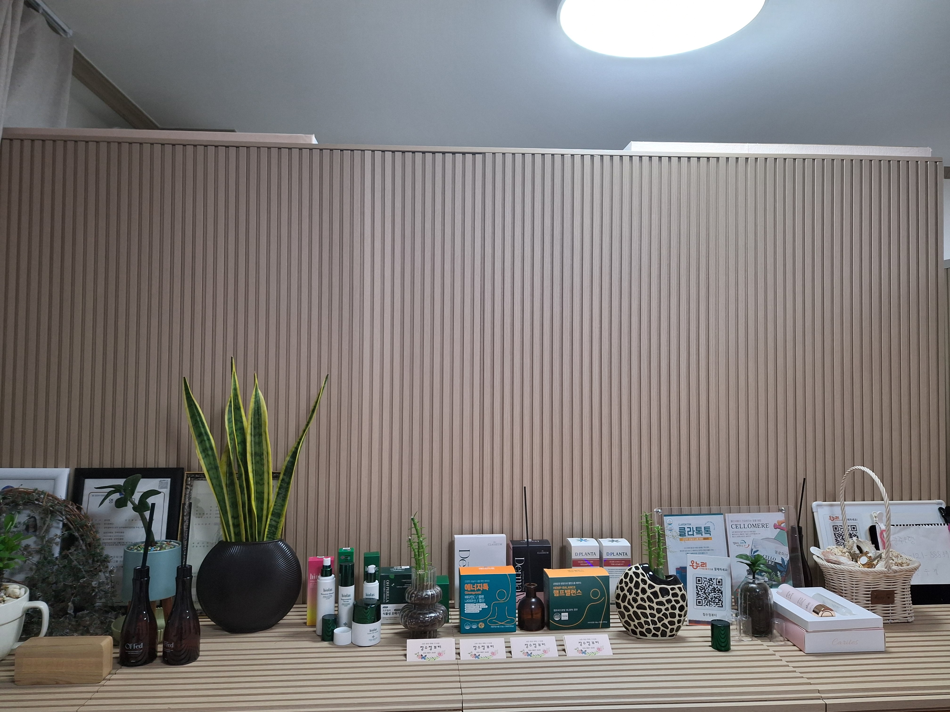 장수정뷰티 photo 4