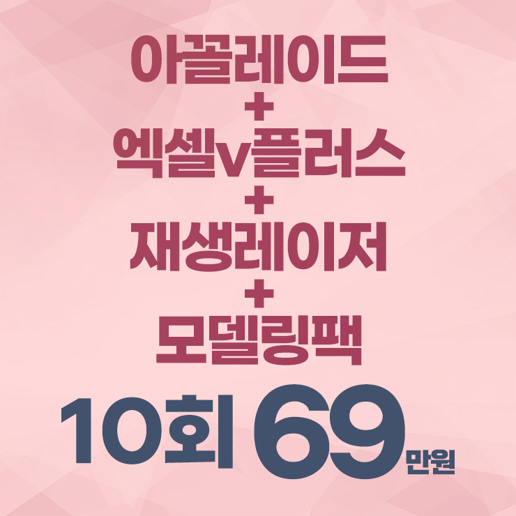 리버스의원 대표 이미지