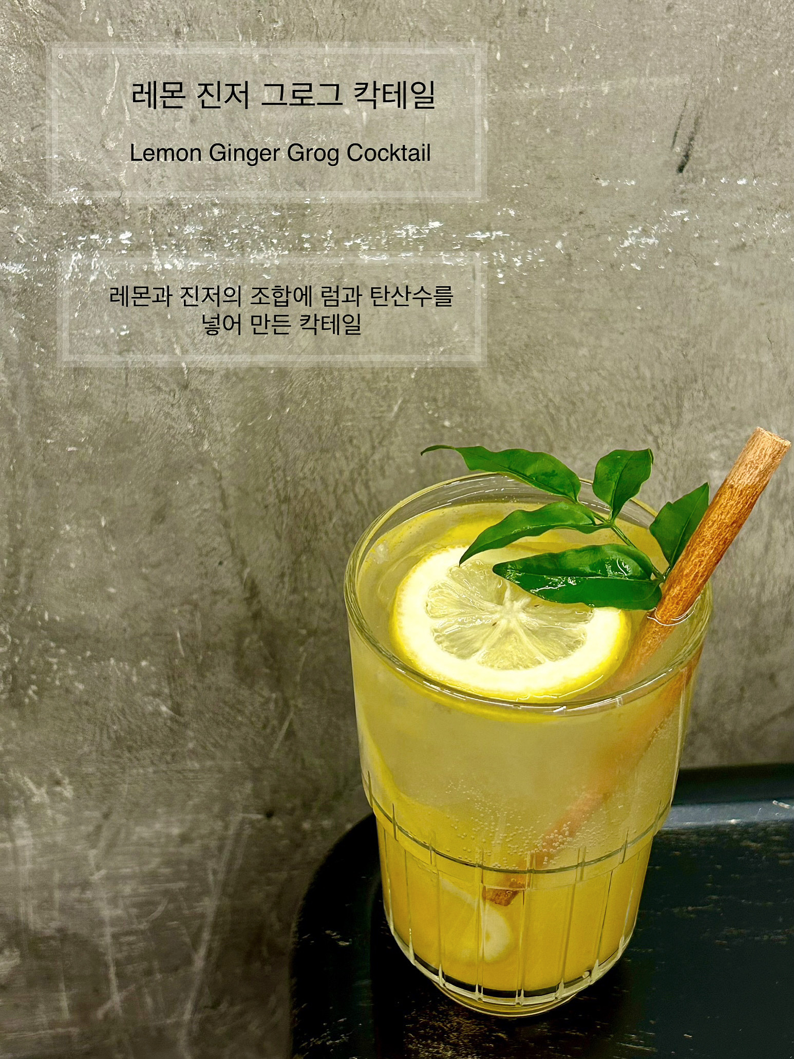 골드버튼커피 2