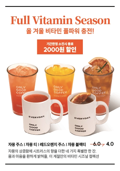 인더매스삼덕