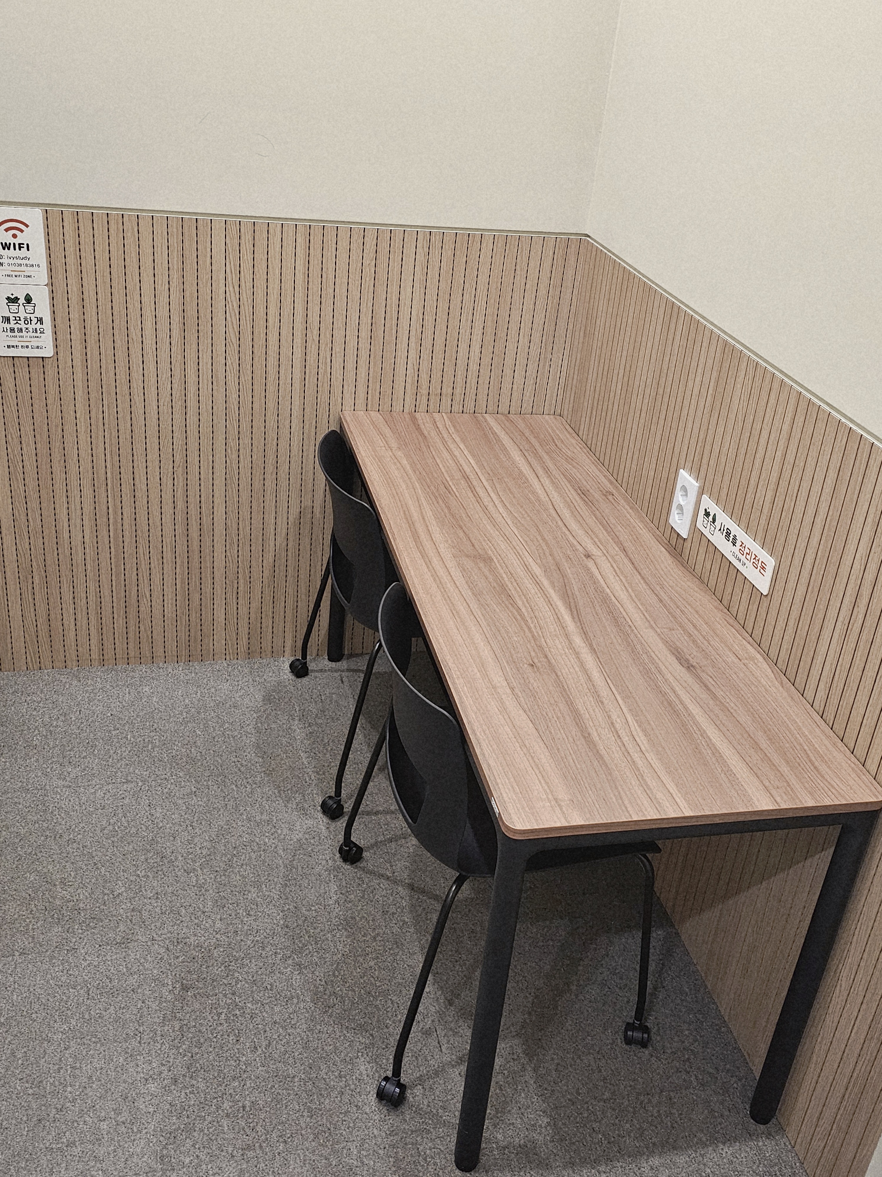 업체사진