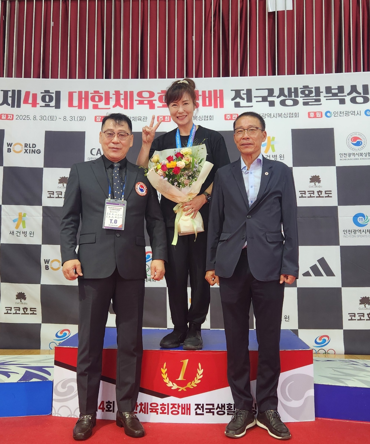 울산 남구 신복로72번길 복싱체육관 레전드 복싱 아카테미 내부 모습 4