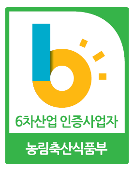 하눅베이커리 영천터미널점