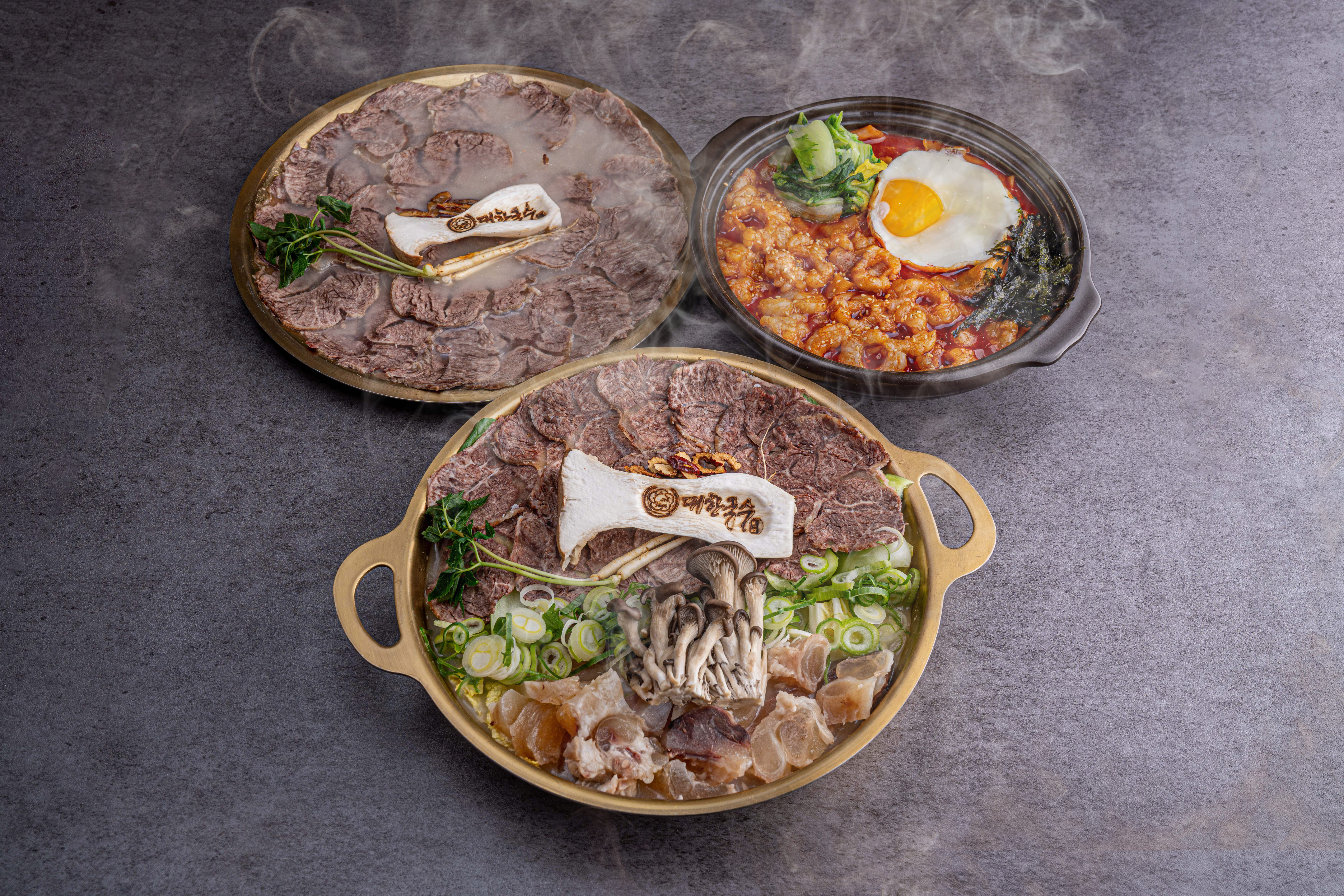 대한국수 가족 한상