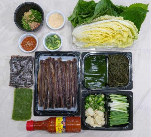 해남수산
