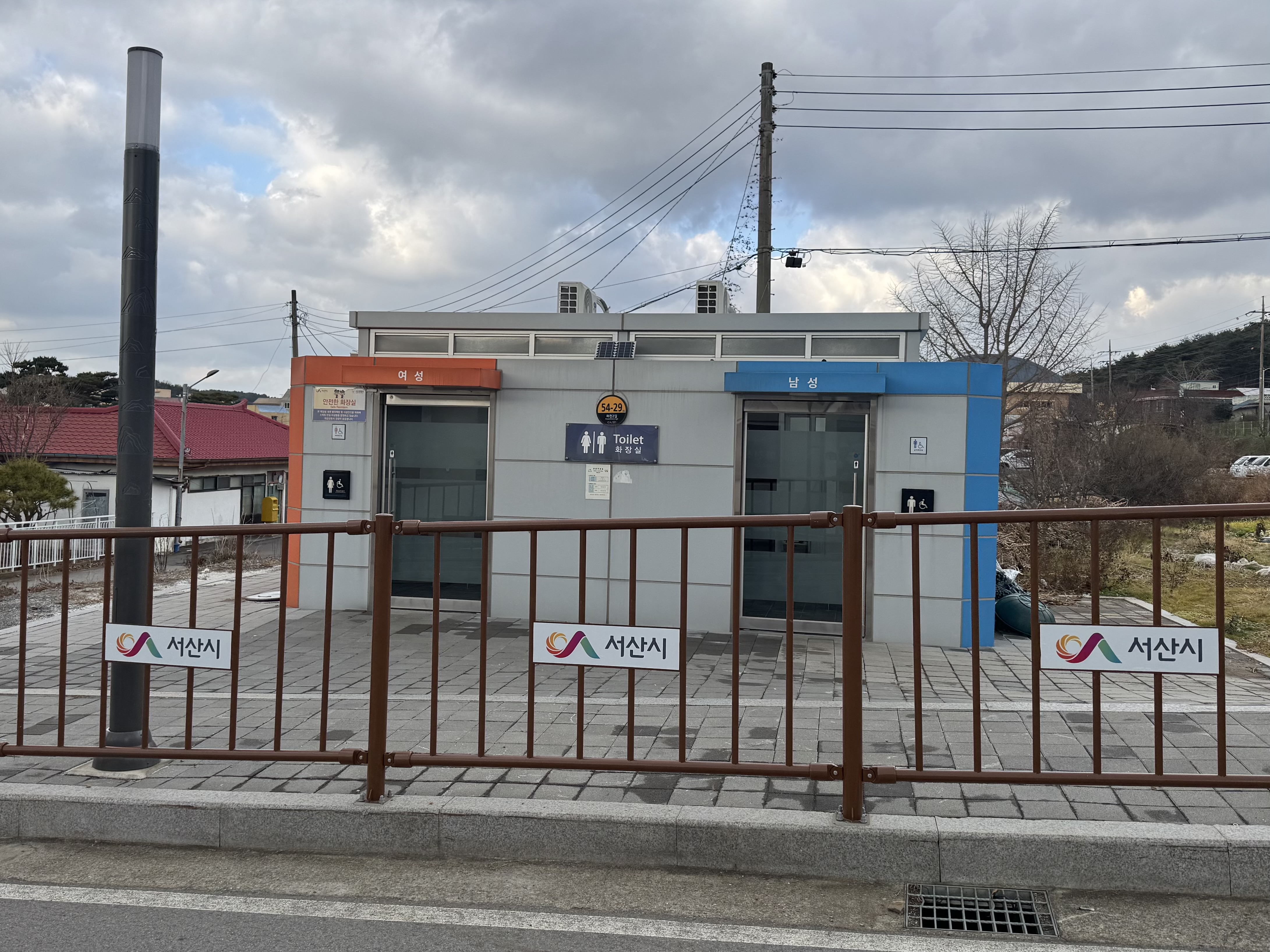 카페산책 2