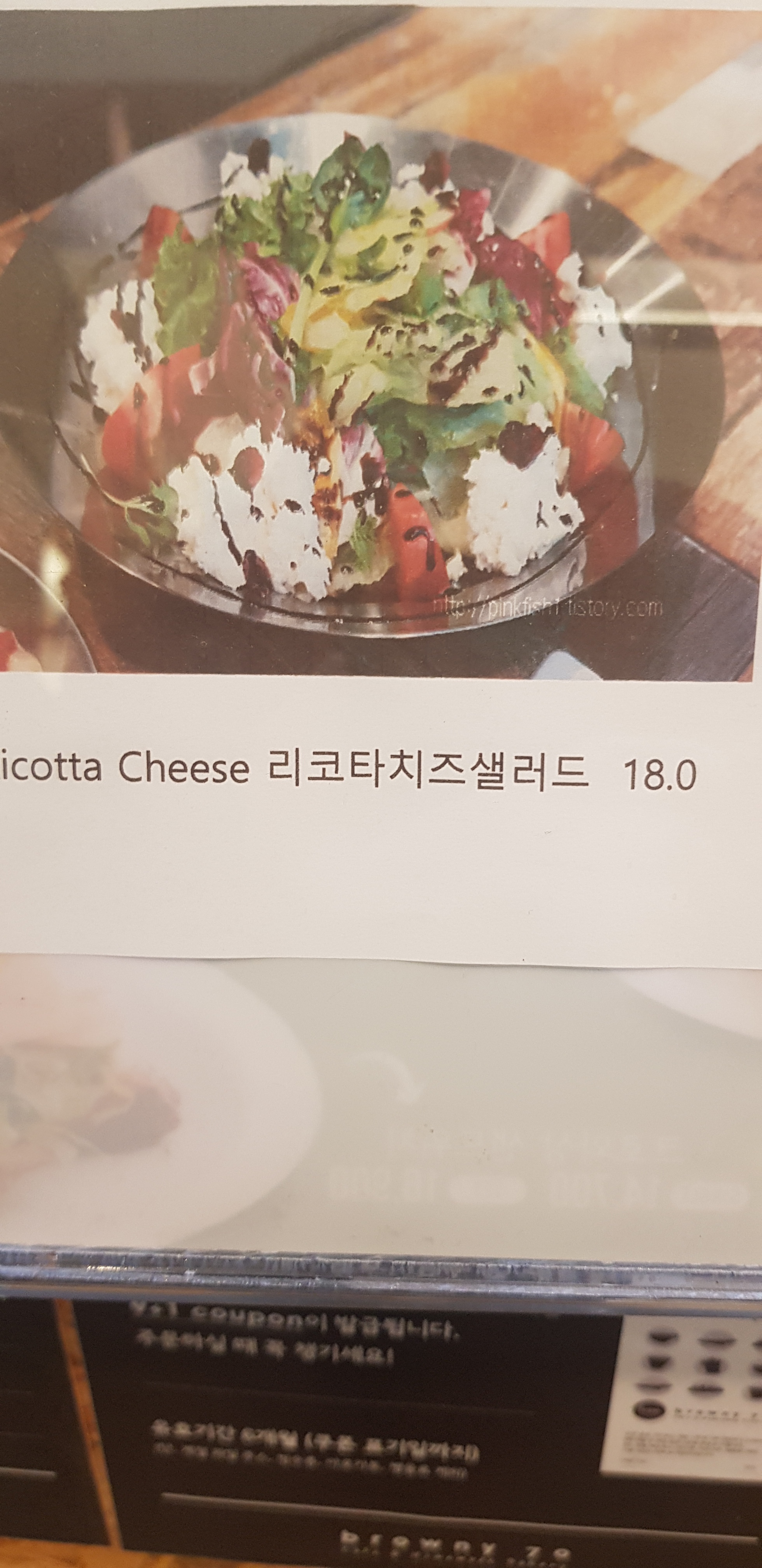 브라우니70 동천점 사진 2