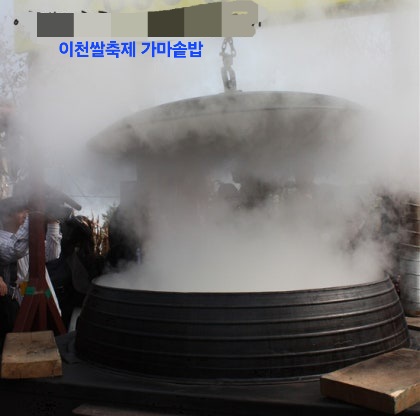 3대이포나루막국수