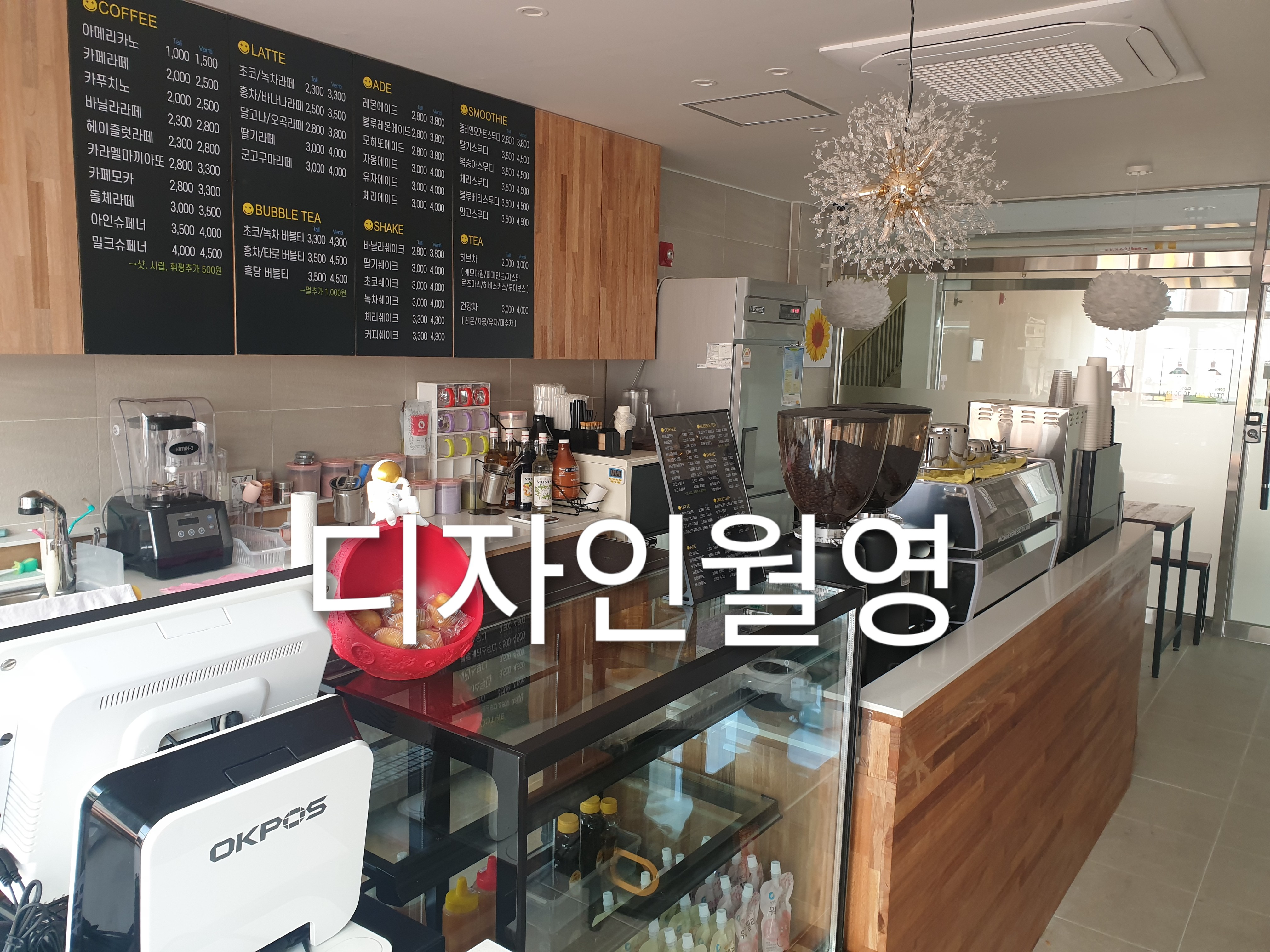 업체사진