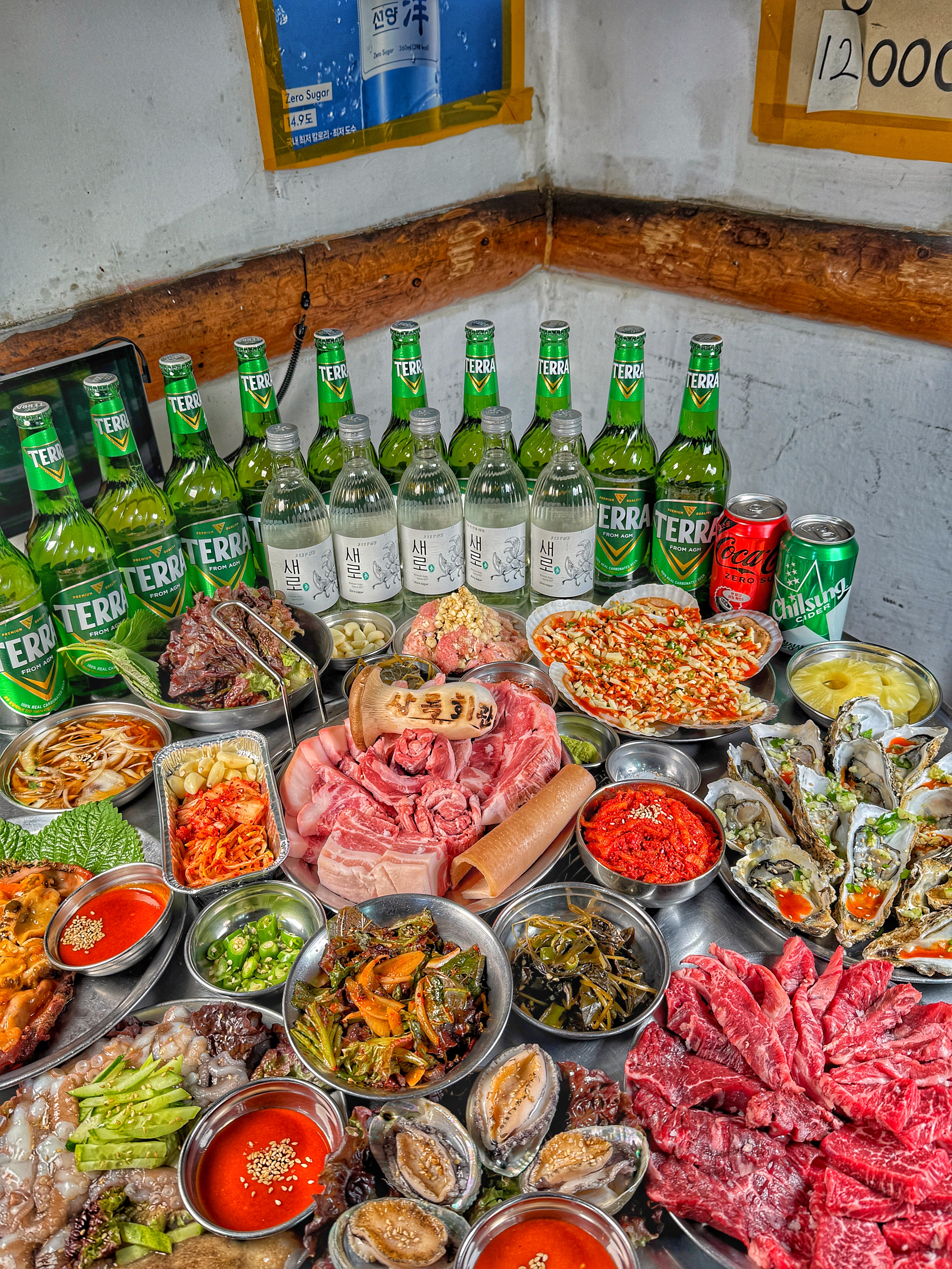 상록회관연탄구이 칠곡점