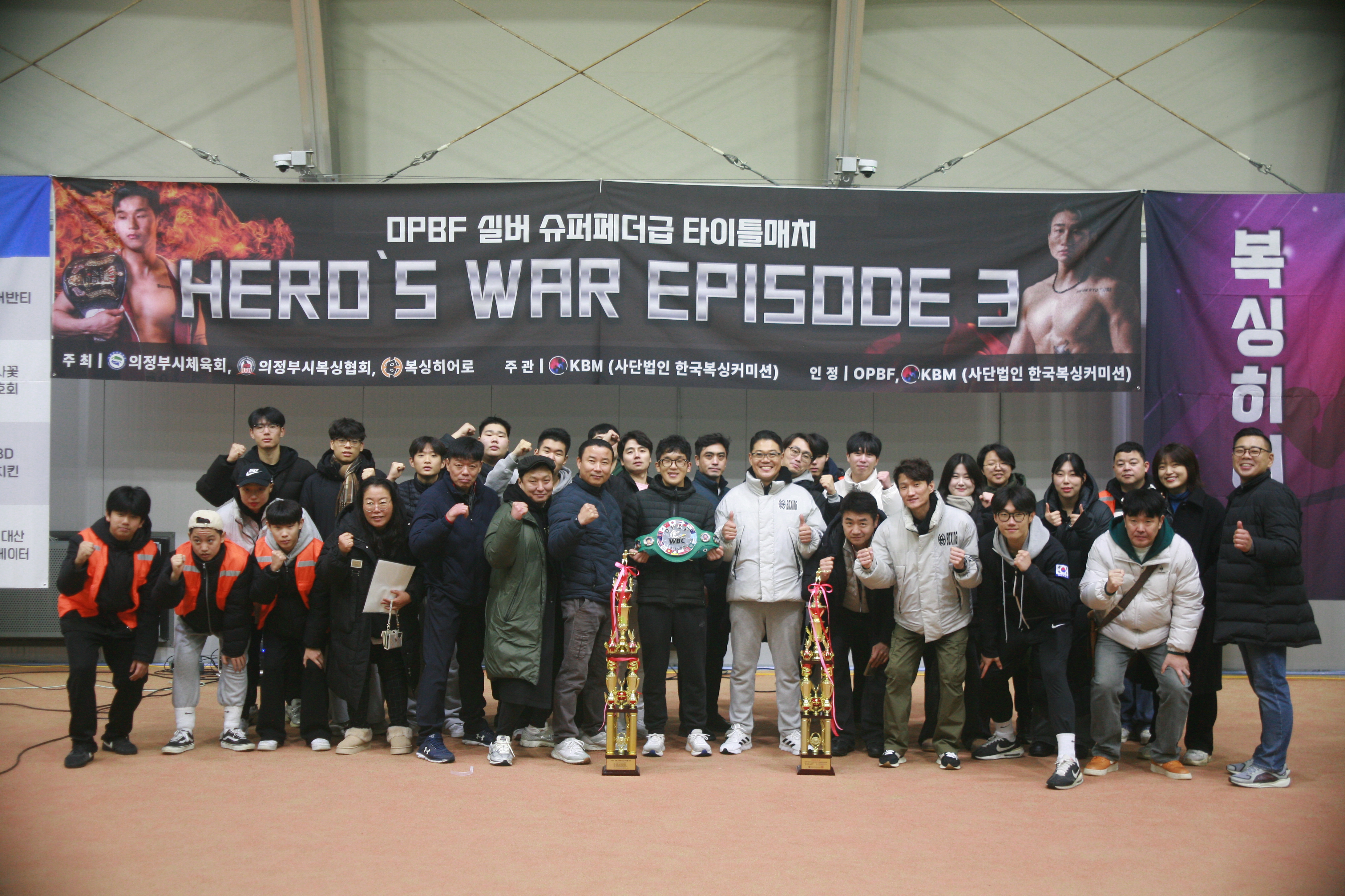 경기도 의정부시 동일로454번길 복싱체육관 복싱히어로 신곡점 내부 모습 3