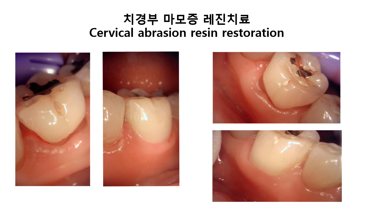 뉴욕S치과의원 대표 이미지