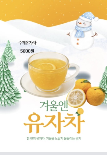 센스커피